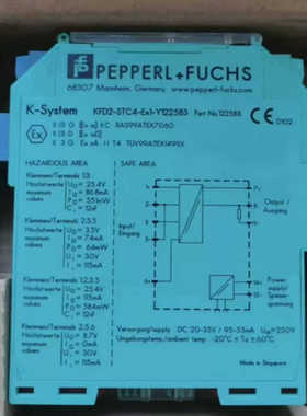 KFD2-STC4-Ex1-Y122583倍加福安全栅，议价