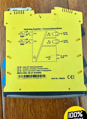 IMX12-D101-2S-2T-024VDC  Turc议价