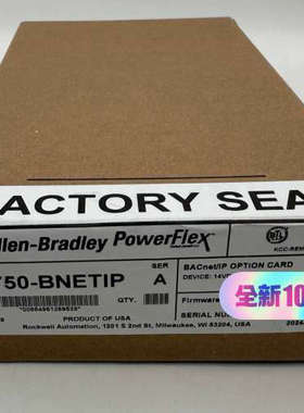 20-750-BNETIP 罗克韦尔 AB 议价