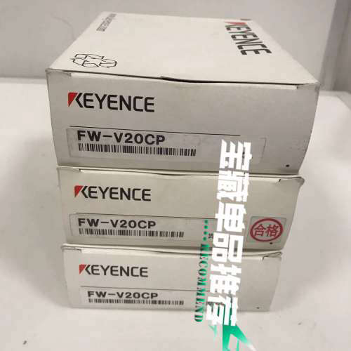 KEYENCE基恩士 FW-V20CP 传感器议价