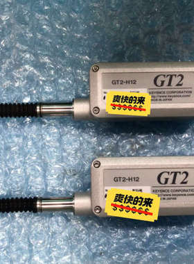 GT2-H12 基恩士位移传感器，9成新。。，基议价