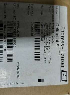 E+H恩德斯豪斯压力变送器压力开关FMB70-19J0议价