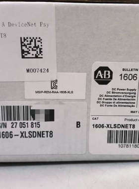 1606-XLSDNET8 Allen-Bradley罗议价