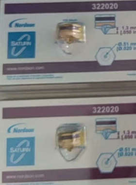 诺信喷嘴322020议价