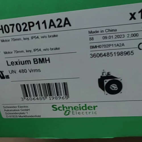 电机BMH0702P11A2A11.5议价