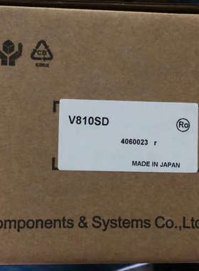 富士触摸屏V810S，V810SD，V810ISD，V810议价
