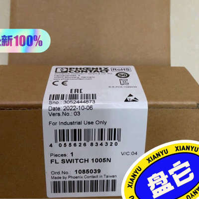 菲尼克斯超薄以太网交换机。1085039  Fl switc议价