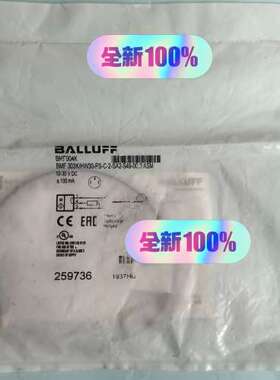 巴鲁夫 BMF004K 磁性开关 BMF 303议价