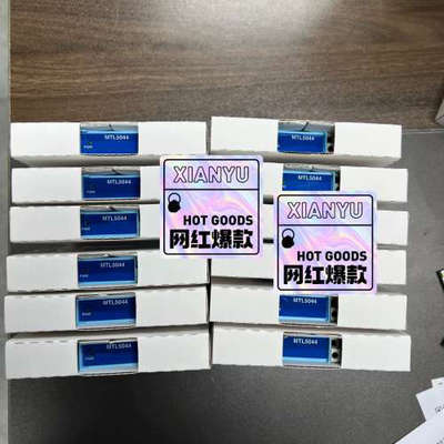 MTL5044、MTL5516C议价议价