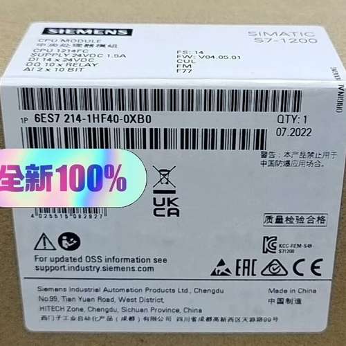 6ES7214-1HF40-0XB0  S7-1200议价