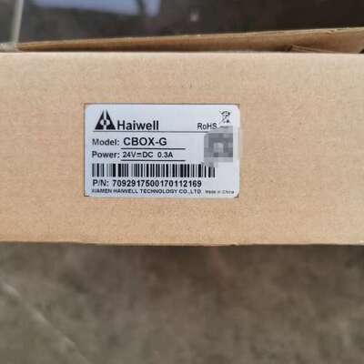 (议价)海为CBOX-G，，都有，。