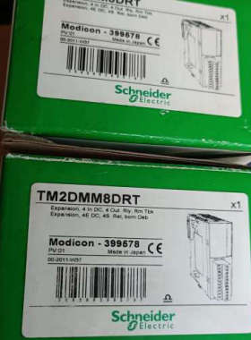 模块TM2DMM8DRT，商品，图议价