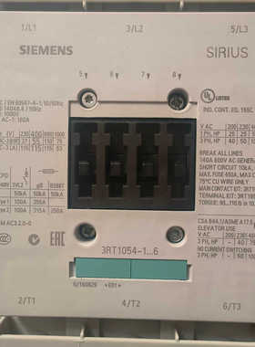 3RT1054-3AP36，220V，，包装没开议价
