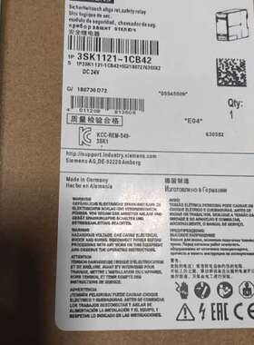 (议价)单双通道继电器3SK1121-1CB42 3SK112