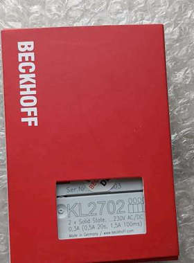 倍福模块 KL2702 ，无质议价