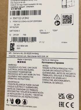 3SK1122-2CB42  SIRIUS 安全开关 高议价