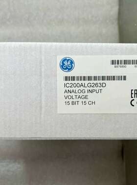 IC200ALG263(议价）