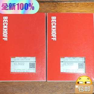 2路模拟输入 倍福KL3022模块 完 议价