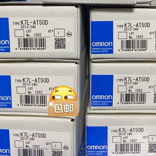 K7L-AT50D漏液检测器手慢则议价