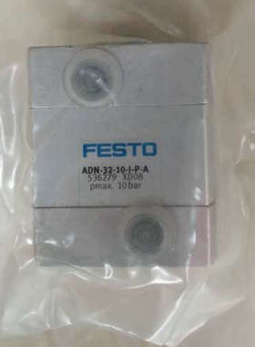 ADN-32-10-I-P-A气缸（536279）FESTO议价
