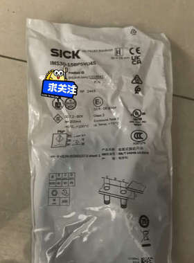 sick西克接近传感器IMS30-15BPSVU4S议价