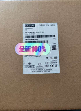 电源   6EP3437-8UB00-0AY0（原标）议价