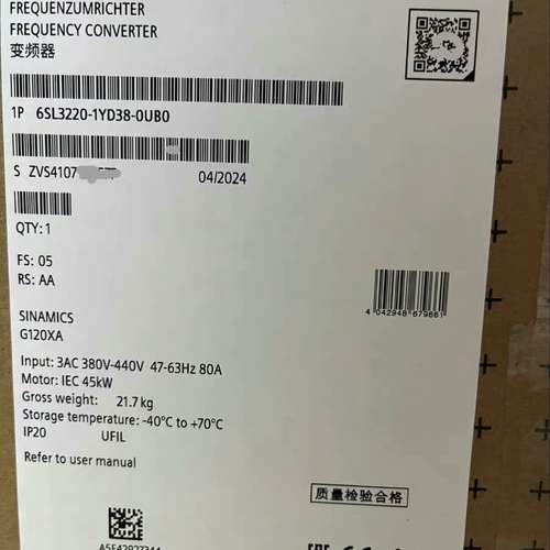 6SL3220-1YD38-0UB0议价