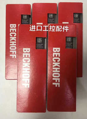 倍福BECKHOFF EP2328-0002 Ether议价