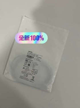 IS 108 MM4NO-4N0 50129924 劳易测L议价