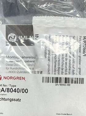 诺冠 QA804000 气缸议价