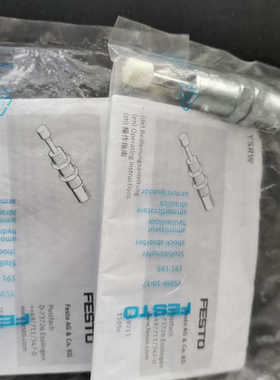 FESTO缓冲器YSRW-10-17  191195议价