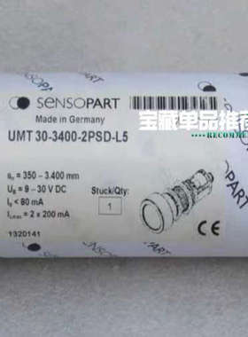 UMT30-3400-2PSD-L5 SENSOPART议价