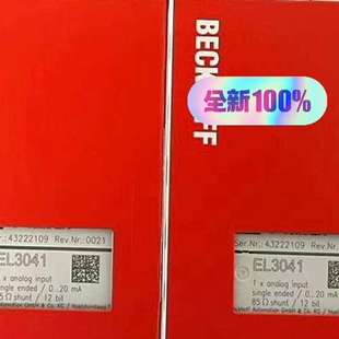 有 倍福模块EL3041 朋 议价