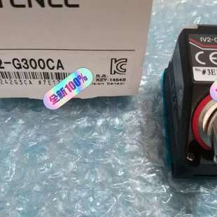 议价 G500MA 基恩士IV2 IV2 全 G300CA