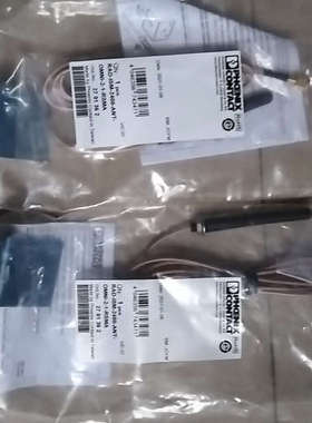 菲尼克斯天线 2701362 RAD-ISM-2400-议价