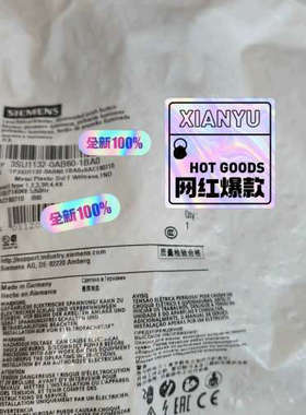 白色带灯按钮 3SU1132-0AB60-议价