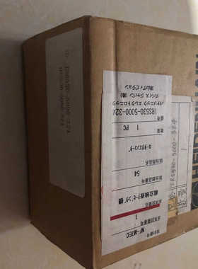 SUMTAK HEIDENHAIN IRS53议价
