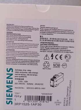 (议价）大家好，这里有一款的时间继电器，是3RP152