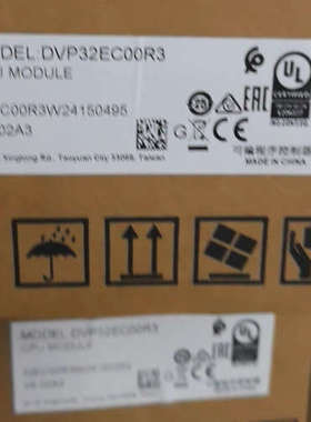 台达DVP32EC00R3，议价