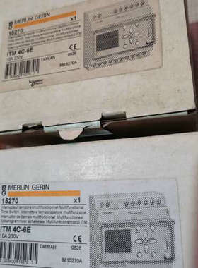 梅兰日兰ITM  4C-6E模块，二只，价7议价