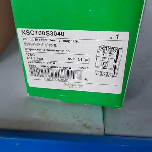 塑壳断路器NSC100S3040议价