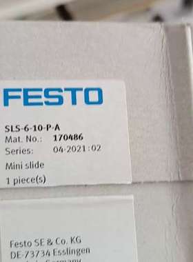 (议价）费斯托 170486  SLS-6-10-P-A  了，