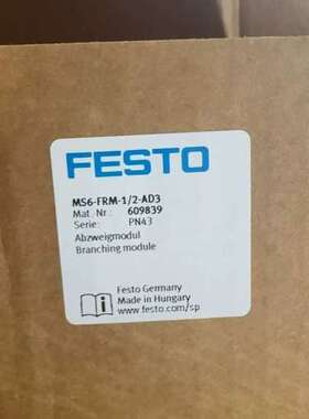 (议价）费斯托609839  MS6-FRM-12-AD3