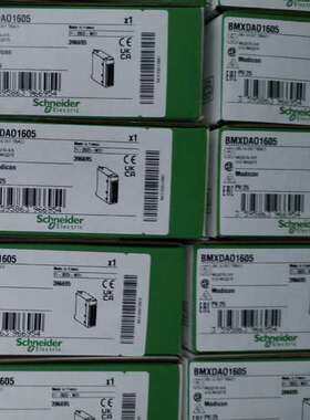 BMXDAO1605，，的议议价