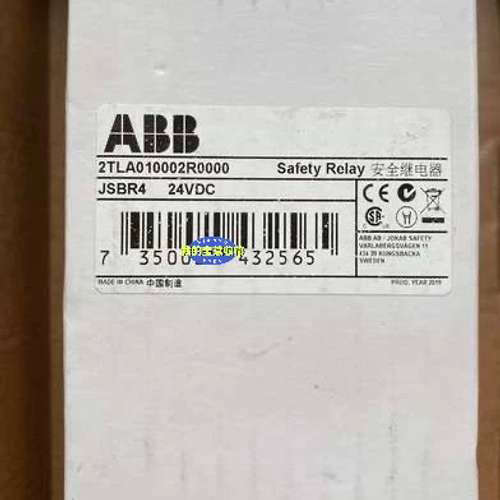 继电器2TLA010002R0000，JSBR议价
