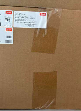 丹佛斯NRV22S、NRV28S、NRV35S，有的议价