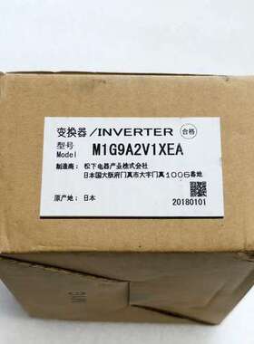 变频器M1G9A2V1XEA议价
