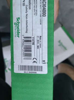 140ACI04000  ABFM16S201连接线1500议价