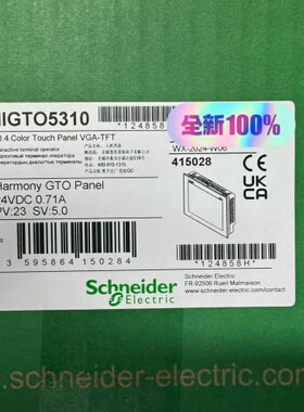 触摸屏HMIGTO5310 HMIGT05310，(议价)