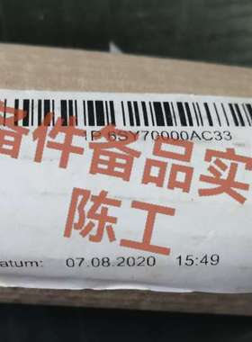 6SY7000-0AC33预充电器6SY700议价